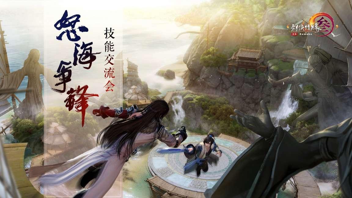 四十载耕耘壮了我省海产养殖家底