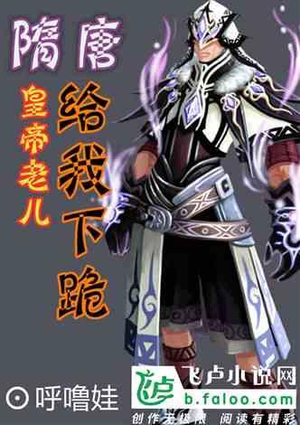 415.2米的“天津制高点”,竟有最美的云上牧场!