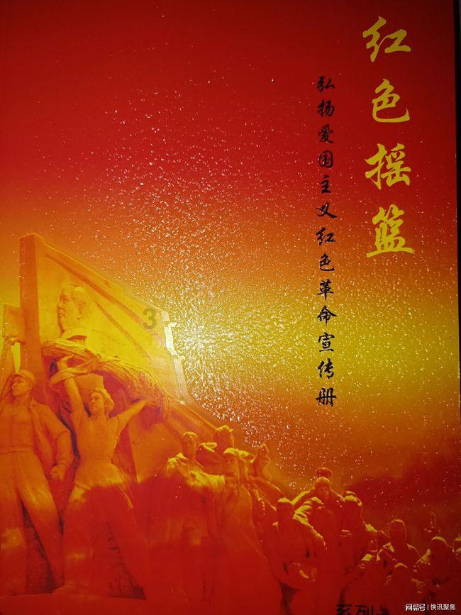 时尚女孩拍照
