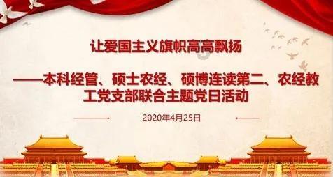 栀子落星海