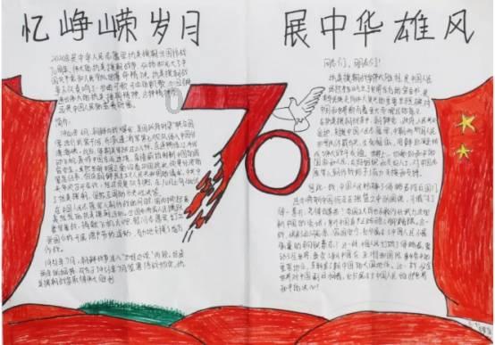 潍坊青州:春节到 “童年味道”受追捧 “草莓西红柿”销售走俏