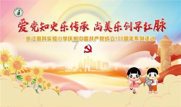 美媒：美国年轻人债务负担加重 经济上仍依赖父母