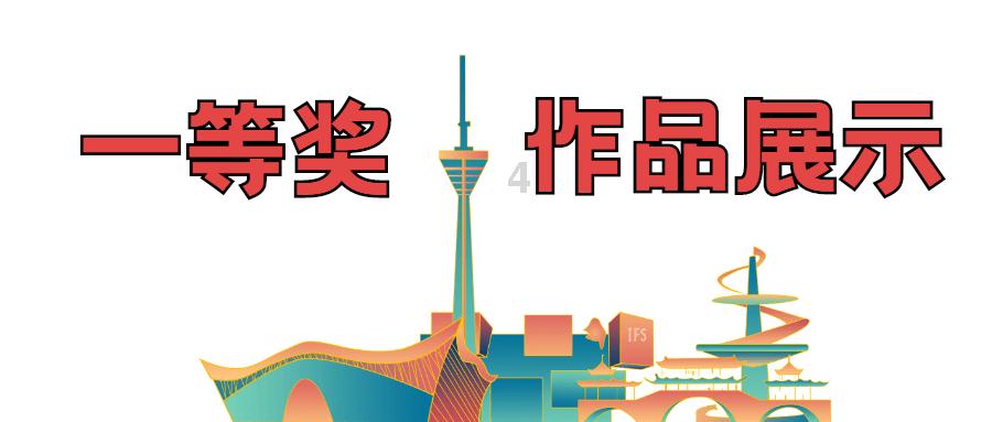 蓝狐视频