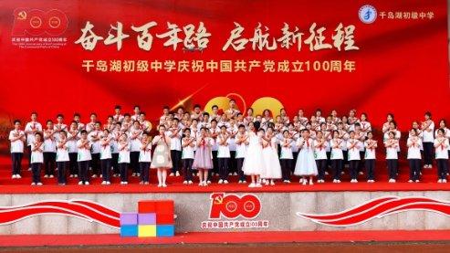 “艺术茅台·祥龙呈瑞”-- 中国书画名家王祥2024新春贺岁