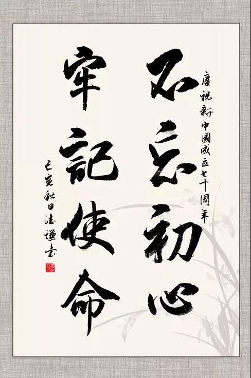 逃离洁白的宾馆