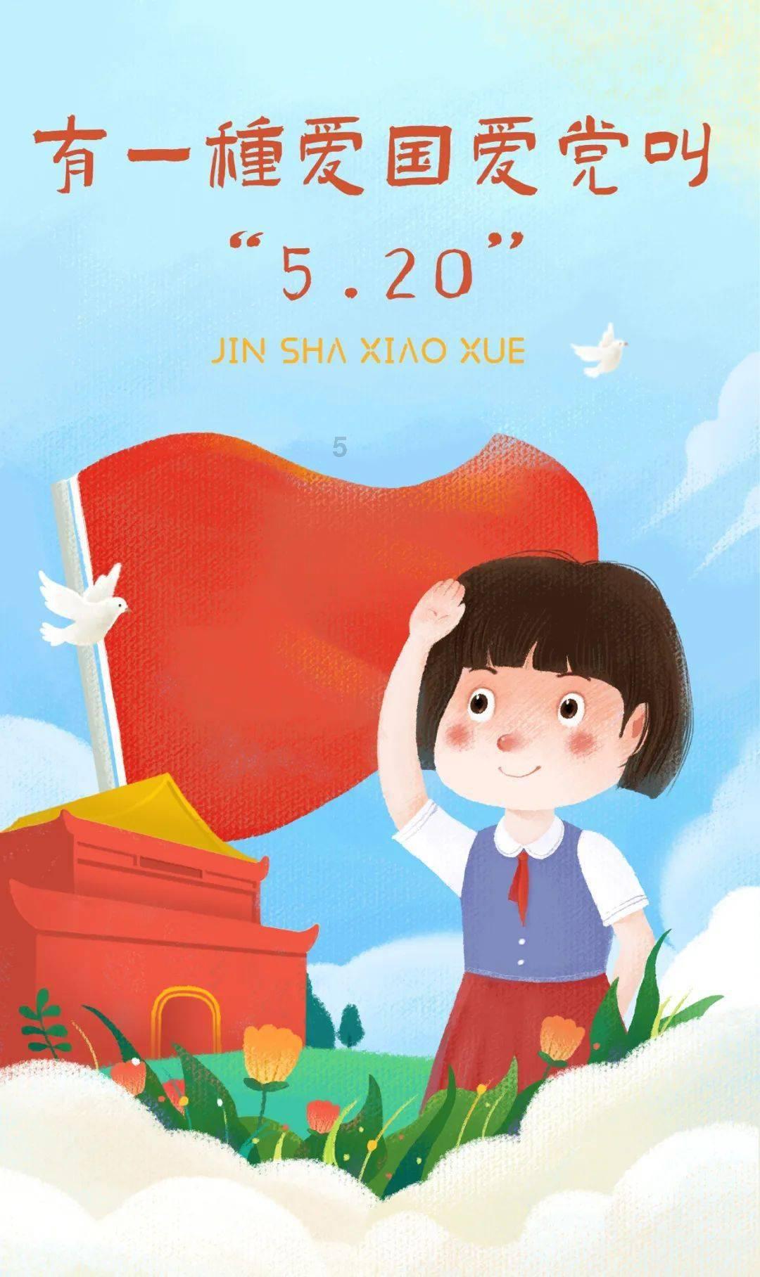 北京哪里石英石台面制做。游戏画面